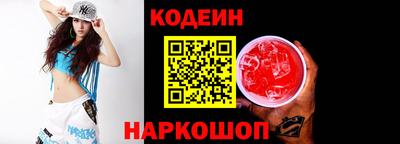 гашиш Среднеуральск