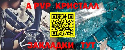 гашиш Среднеуральск