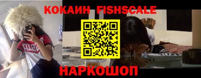 гашиш Среднеуральск