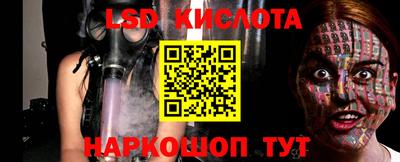COCAINE Старая Купавна