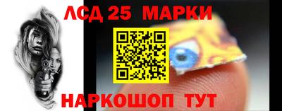 COCAINE Старая Купавна