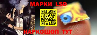 гашиш Среднеуральск