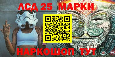 MDMA Ставрополь