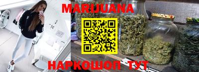 COCAINE Старая Купавна