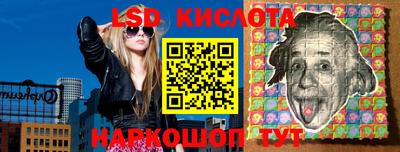 MDMA Ставрополь