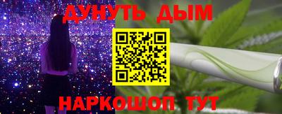 гашиш Среднеуральск