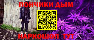 COCAINE Старая Купавна
