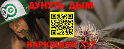 гашиш Среднеуральск