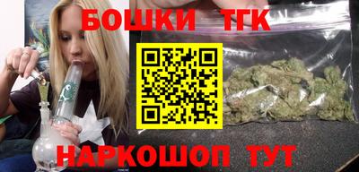 COCAINE Старая Купавна
