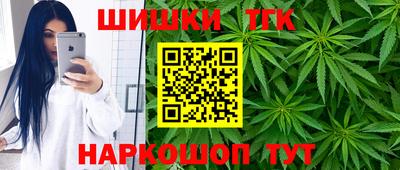MDMA Ставрополь