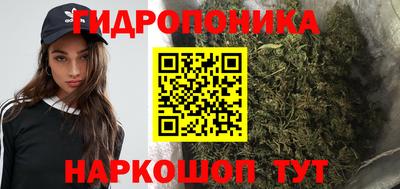 COCAINE Старая Купавна