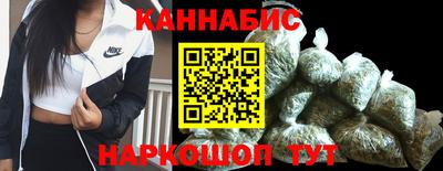 MDMA Ставрополь