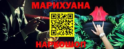 гашиш Среднеуральск
