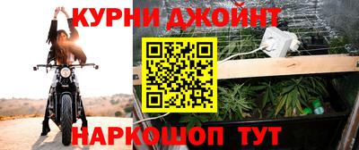 гашиш Среднеуральск