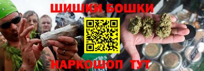 MDMA Ставрополь