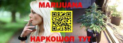 MDMA Premium VHQ Славгород