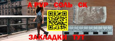 гашиш Среднеуральск