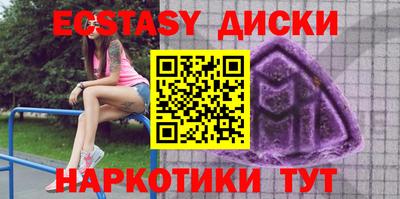 гашиш Среднеуральск