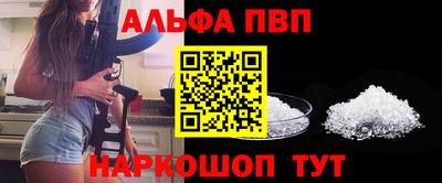 MDMA Ставрополь