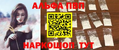 гидропоника Славянск-на-Кубани