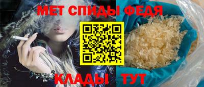 COCAINE Старая Купавна