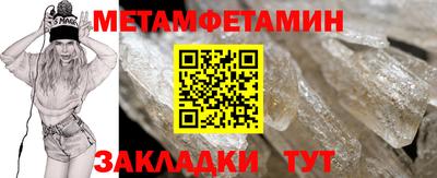 гашиш Среднеуральск