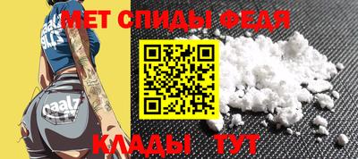 MDMA Ставрополь