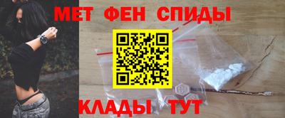 ГАЛЛЮЦИНОГЕННЫЕ ГРИБЫ Сланцы