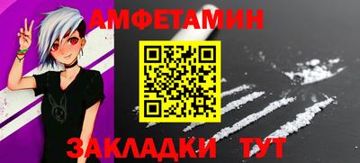 гашиш Среднеуральск