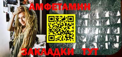 гашиш Среднеуральск