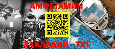 COCAINE Старая Купавна