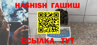 COCAINE Старая Купавна