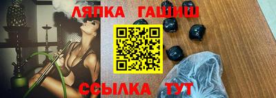 MDMA Ставрополь