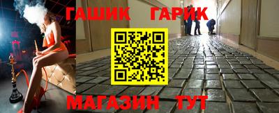 COCAINE Старая Купавна