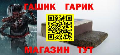 MDMA Ставрополь