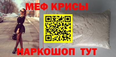 гашиш Среднеуральск